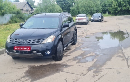 Nissan Murano, 2005 год, 500 000 рублей, 1 фотография