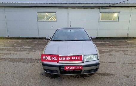 Skoda Octavia IV, 2009 год, 519 000 рублей, 2 фотография