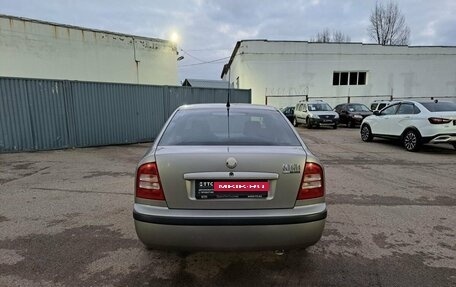 Skoda Octavia IV, 2009 год, 519 000 рублей, 7 фотография