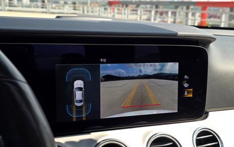 Mercedes-Benz E-Класс, 2021 год, 3 162 000 рублей, 7 фотография