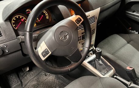 Opel Astra H, 2008 год, 570 000 рублей, 16 фотография