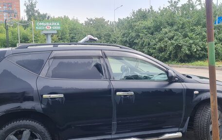 Nissan Murano, 2005 год, 500 000 рублей, 4 фотография