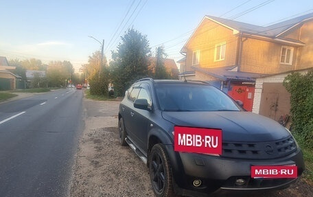 Nissan Murano, 2005 год, 500 000 рублей, 10 фотография