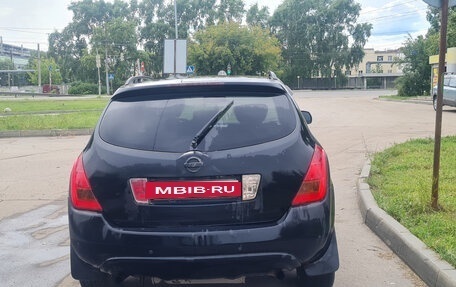 Nissan Murano, 2005 год, 500 000 рублей, 3 фотография
