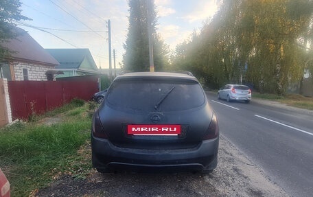 Nissan Murano, 2005 год, 500 000 рублей, 11 фотография