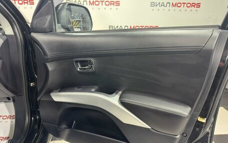 Peugeot 4007, 2011 год, 1 150 000 рублей, 12 фотография