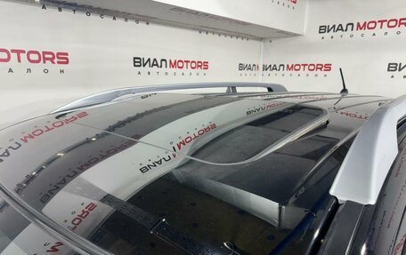 Peugeot 4007, 2011 год, 1 150 000 рублей, 4 фотография