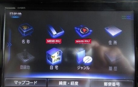 Suzuki Xbee I, 2022 год, 1 800 000 рублей, 10 фотография