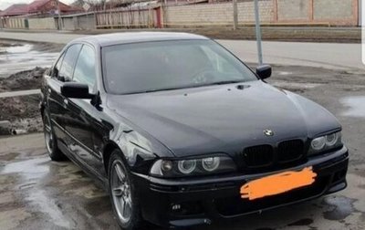 BMW 5 серия, 1996 год, 500 000 рублей, 1 фотография
