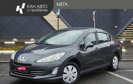 Peugeot 408 I рестайлинг, 2012 год, 520 000 рублей, 1 фотография