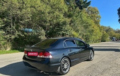 Honda Civic VIII, 2010 год, 1 050 000 рублей, 1 фотография