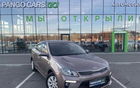 KIA Rio IV, 2017 год, 1 200 000 рублей, 7 фотография