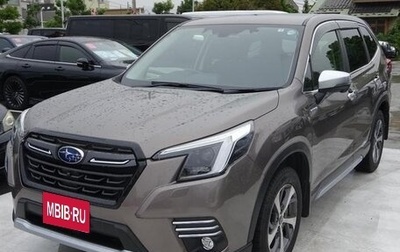Subaru Forester, 2022 год, 2 300 000 рублей, 1 фотография