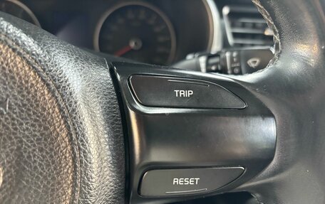 KIA Rio IV, 2017 год, 1 200 000 рублей, 15 фотография