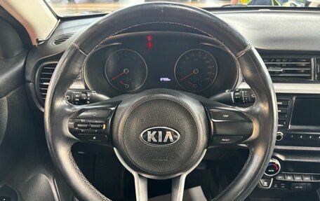 KIA Rio IV, 2017 год, 1 200 000 рублей, 21 фотография