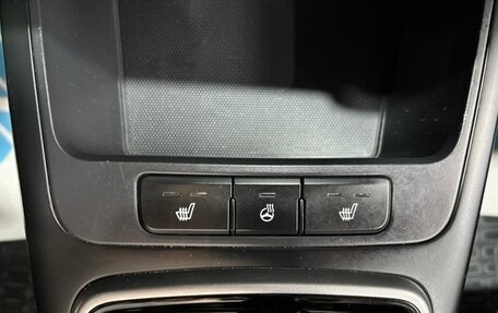 KIA Rio IV, 2017 год, 1 200 000 рублей, 18 фотография