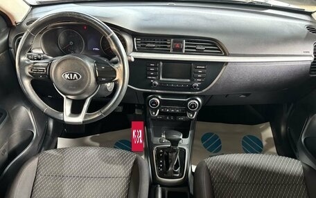 KIA Rio IV, 2017 год, 1 200 000 рублей, 20 фотография