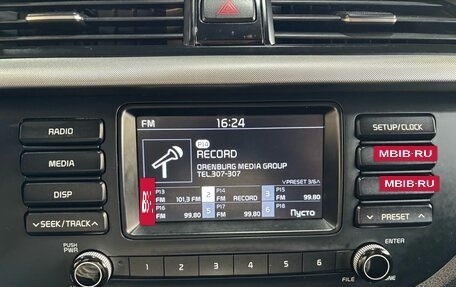 KIA Rio IV, 2017 год, 1 200 000 рублей, 16 фотография