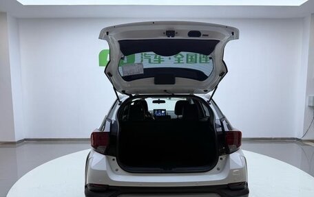 Toyota Yaris XP150 рестайлинг, 2021 год, 1 380 777 рублей, 14 фотография