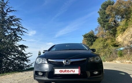 Honda Civic VIII, 2010 год, 1 050 000 рублей, 7 фотография