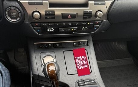 Lexus ES VII, 2014 год, 2 600 000 рублей, 19 фотография