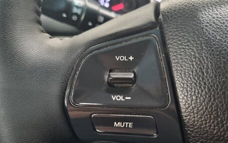 KIA Rio III рестайлинг, 2015 год, 888 000 рублей, 14 фотография