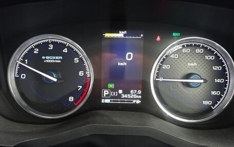 Subaru Forester, 2022 год, 2 300 000 рублей, 9 фотография