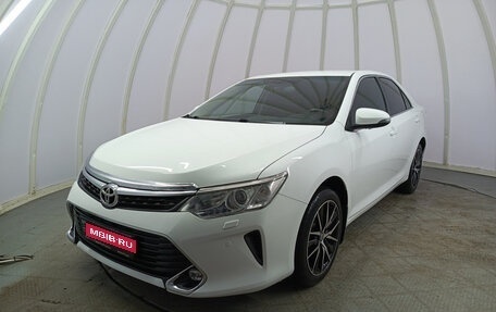 Toyota Camry, 2017 год, 2 170 000 рублей, 1 фотография