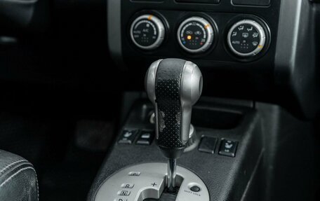 Nissan X-Trail, 2008 год, 803 000 рублей, 11 фотография