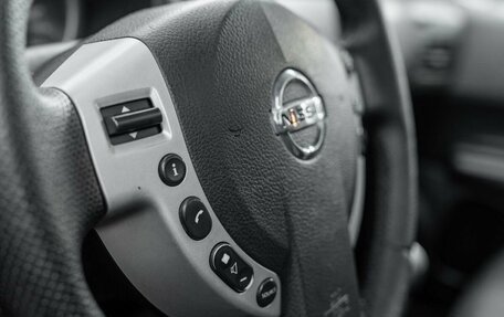 Nissan X-Trail, 2008 год, 803 000 рублей, 12 фотография