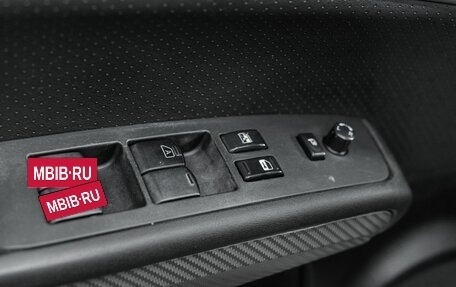 Nissan X-Trail, 2008 год, 803 000 рублей, 14 фотография