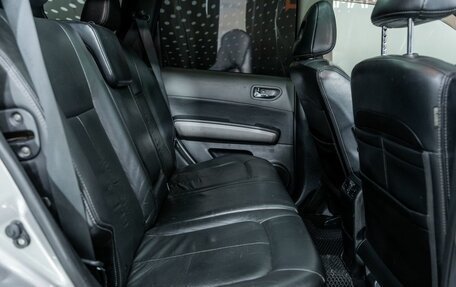 Nissan X-Trail, 2008 год, 803 000 рублей, 19 фотография