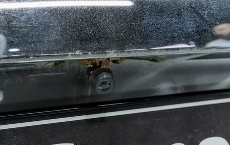 Nissan X-Trail, 2008 год, 803 000 рублей, 20 фотография