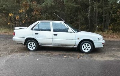 Toyota Corolla, 1991 год, 60 000 рублей, 1 фотография