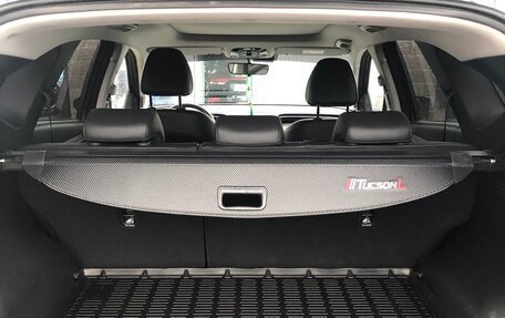 Hyundai Tucson, 2023 год, 3 470 000 рублей, 7 фотография