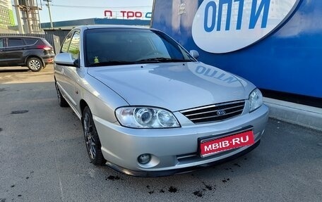 KIA Spectra II (LD), 2008 год, 430 000 рублей, 1 фотография