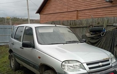 Chevrolet Niva I рестайлинг, 2008 год, 320 000 рублей, 1 фотография