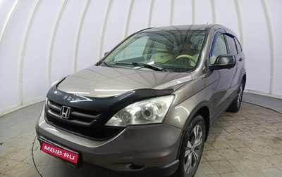 Honda CR-V III рестайлинг, 2010 год, 1 220 000 рублей, 1 фотография