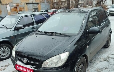 Hyundai Getz I рестайлинг, 2008 год, 560 000 рублей, 1 фотография