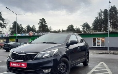 KIA Rio III рестайлинг, 2015 год, 1 070 000 рублей, 1 фотография