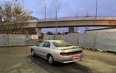 Toyota Chaser IV, 1996 год, 325 000 рублей, 1 фотография