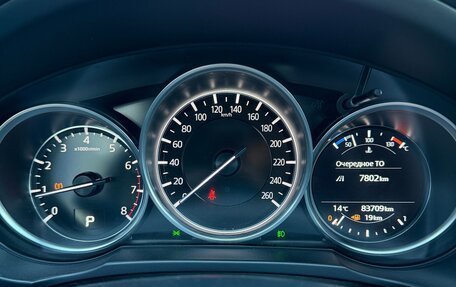 Mazda CX-5 II, 2021 год, 3 150 000 рублей, 10 фотография