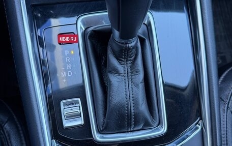 Mazda CX-5 II, 2021 год, 3 150 000 рублей, 11 фотография