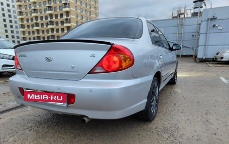KIA Spectra II (LD), 2008 год, 430 000 рублей, 6 фотография