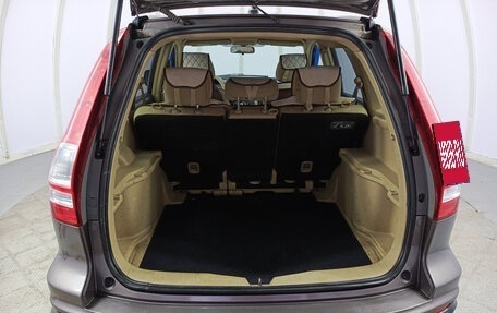 Honda CR-V III рестайлинг, 2010 год, 1 220 000 рублей, 12 фотография