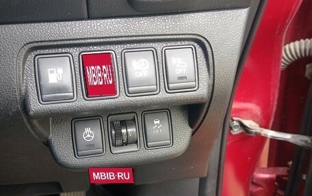 Nissan Leaf I, 2014 год, 845 000 рублей, 14 фотография