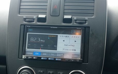 Nissan Leaf I, 2014 год, 845 000 рублей, 16 фотография