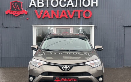 Toyota RAV4, 2015 год, 2 550 000 рублей, 2 фотография