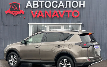 Toyota RAV4, 2015 год, 2 550 000 рублей, 6 фотография