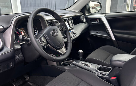 Toyota RAV4, 2015 год, 2 550 000 рублей, 9 фотография